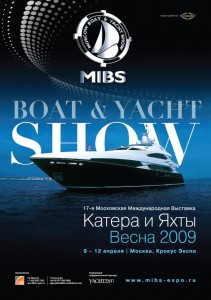 Moscow Interantional Boat Show