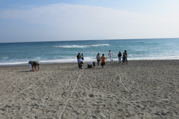 Guardiani della Costa - Spiaggia