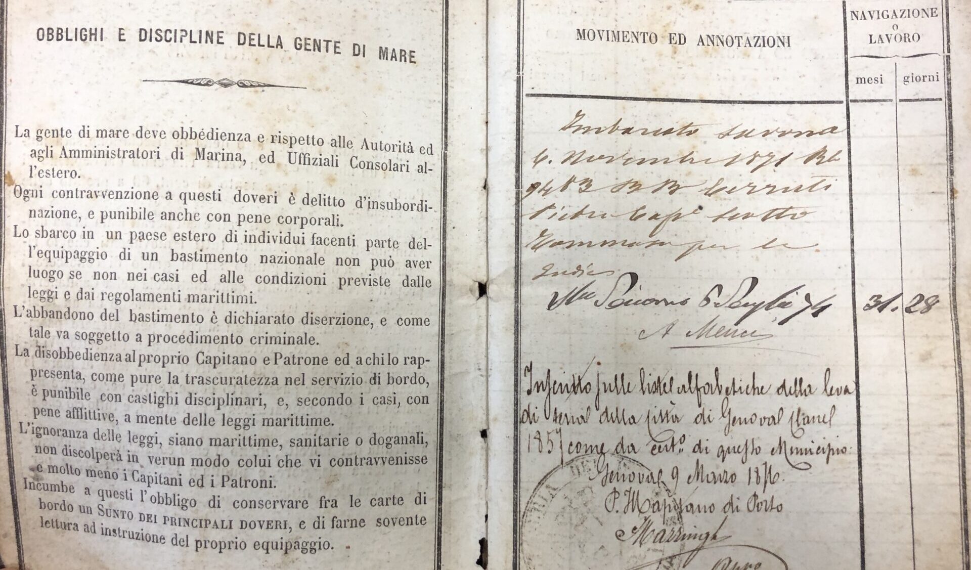 Libretto di Matricolazione Francesco Gerolamo Ansaldo FONTE: Fondazione Ansaldo