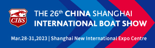 Shanghai Leaderboard