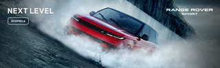 Range Rover Leaderboard