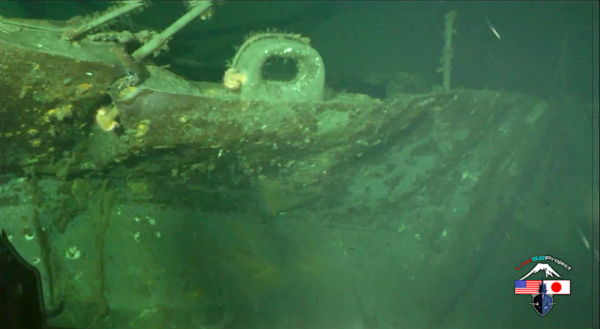 La US Navy conferma l’identità del relitto del cacciatorpediniere USS Mannert L. Abele