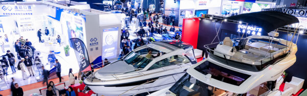 China (Shanghai) International Boat Show 2024