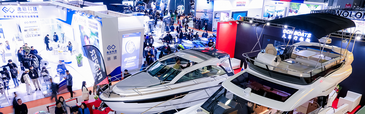 China (Shanghai) International Boat Show 2024