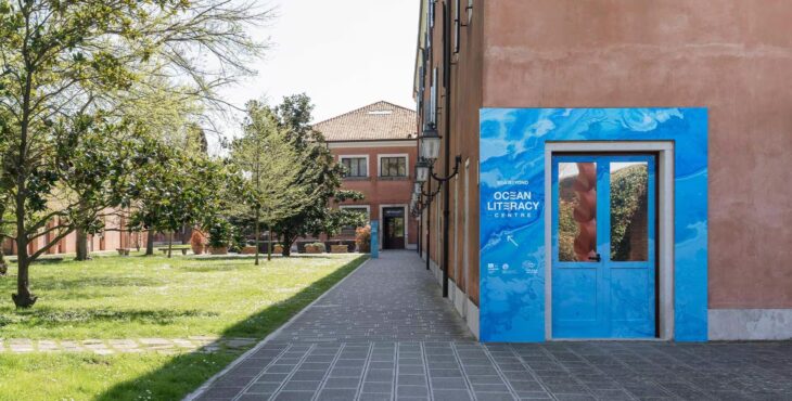 L'entrata dell'Ocean Literacy Centre nell'isola di San Servolo